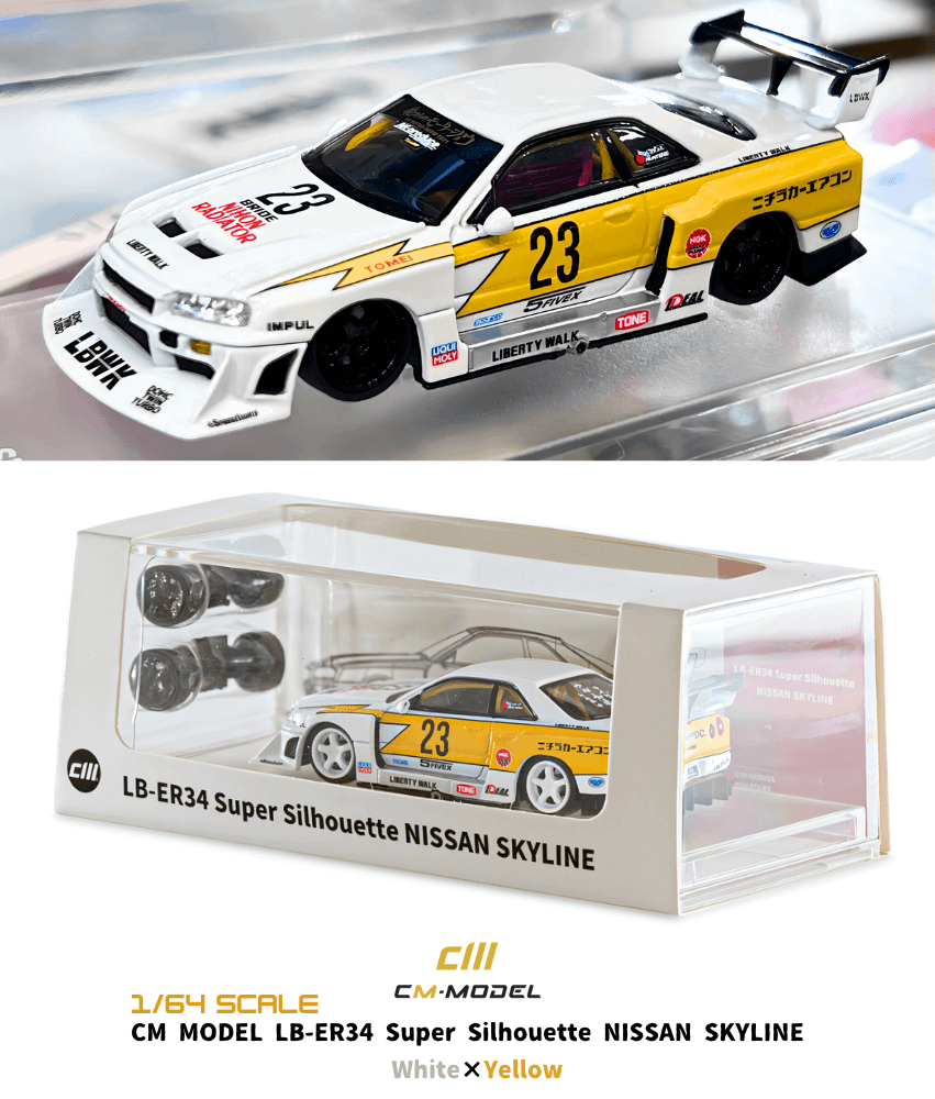 Mô Hình 1/64 CM Model LB-ER34 Super Silhouette NISSAN SKYLINE | District M