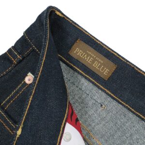 copper-denim-KURABO 19oz Prime Blue Raw Selvedge Denim : Straight Pants