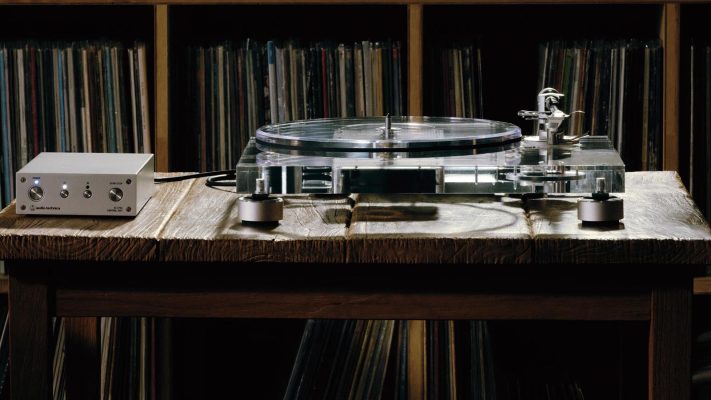 Audio-Technica AT-LPA2