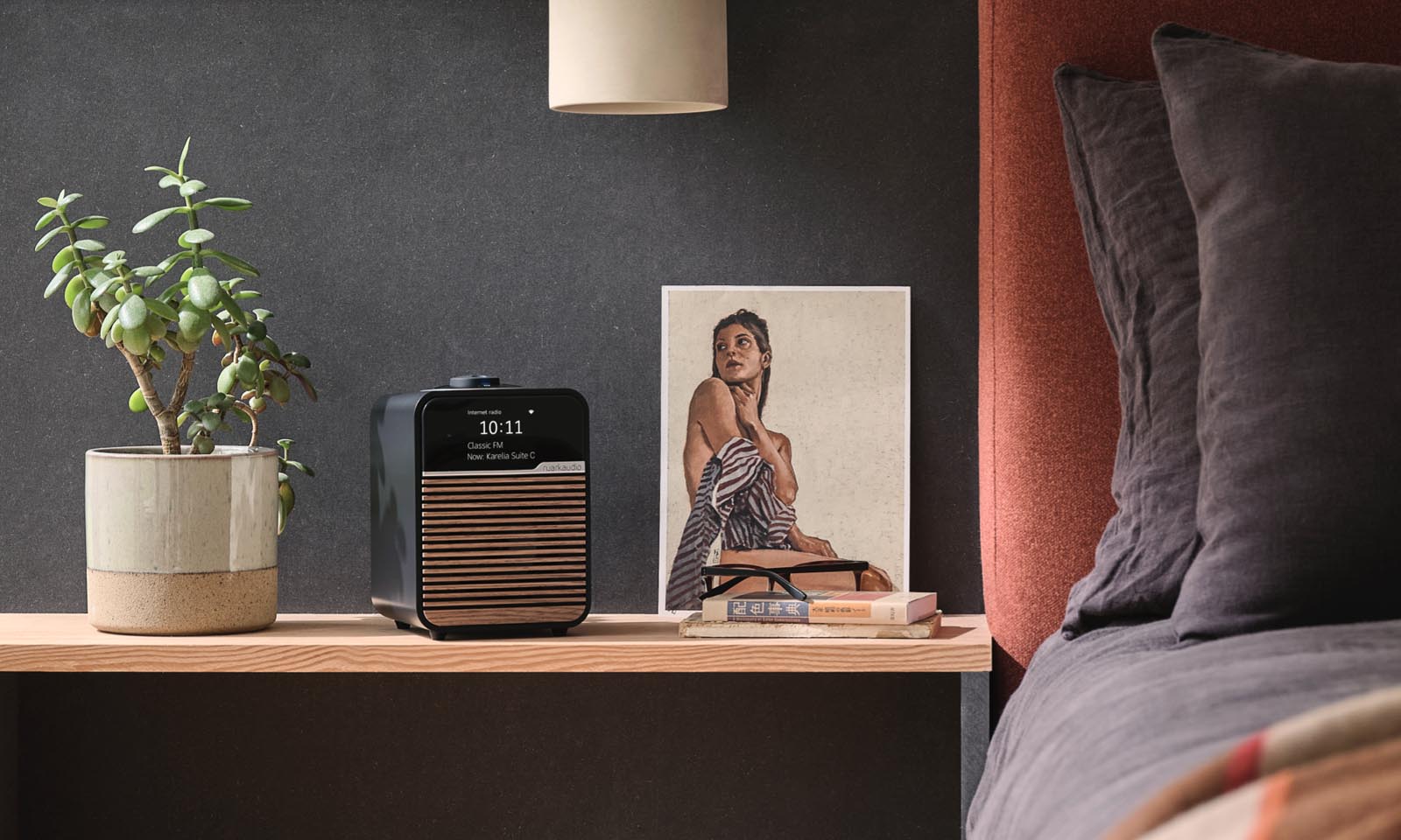 Ruark R1S