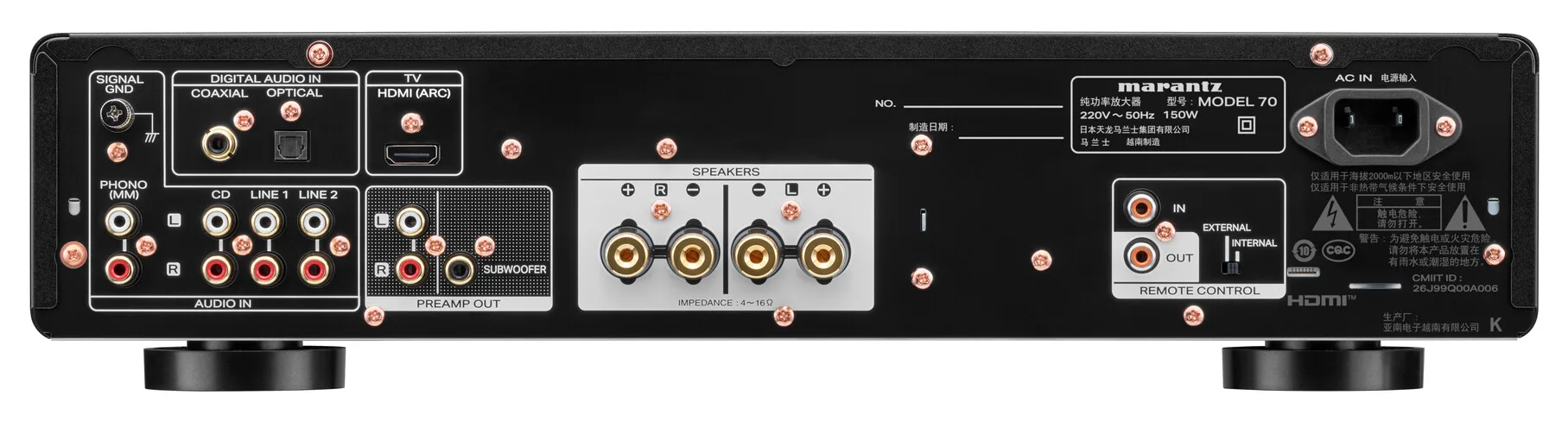Mặt sau Marantz Model 70: HDMI ARC, analog digital, phono MM, pre-out, sub out