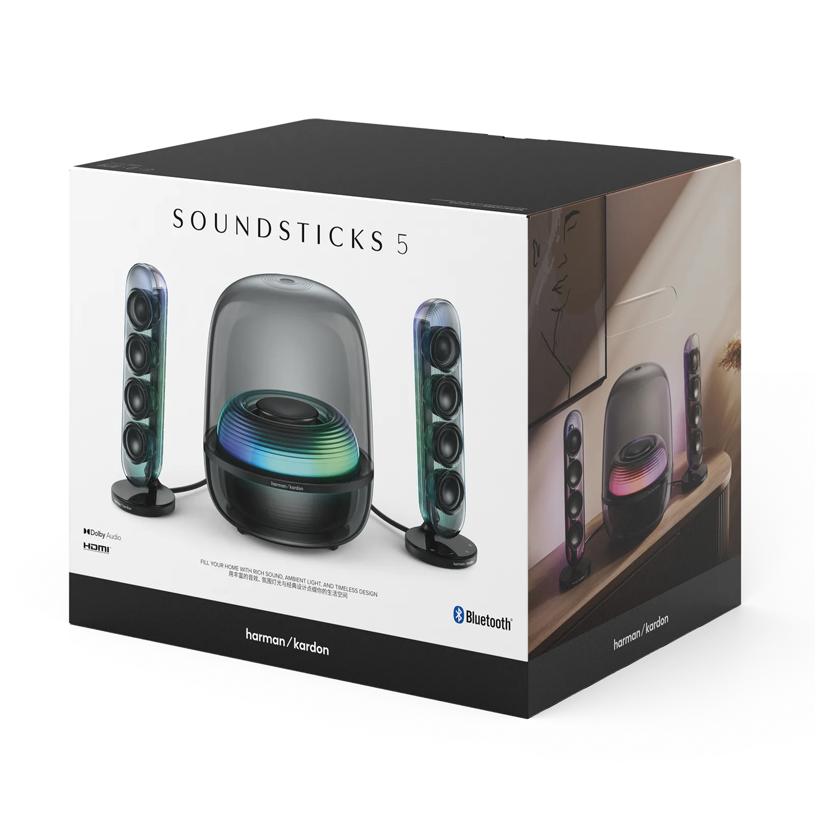 Harman Kardon SoundSticks 5 Black studio: subwoofer và hai loa vệ tinh trên nền trắng