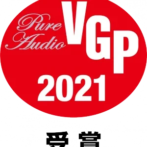 Nagaoka MP Series VGP Pure Audio award