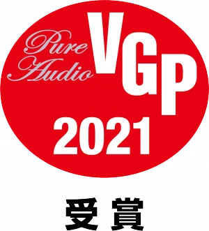 Logo giải VGP Pure Audio Nagaoka MP Series